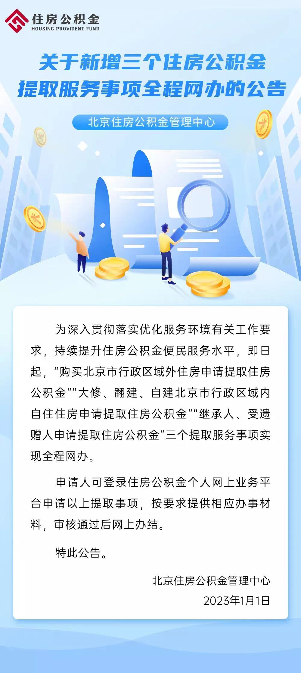 三个.jpg
