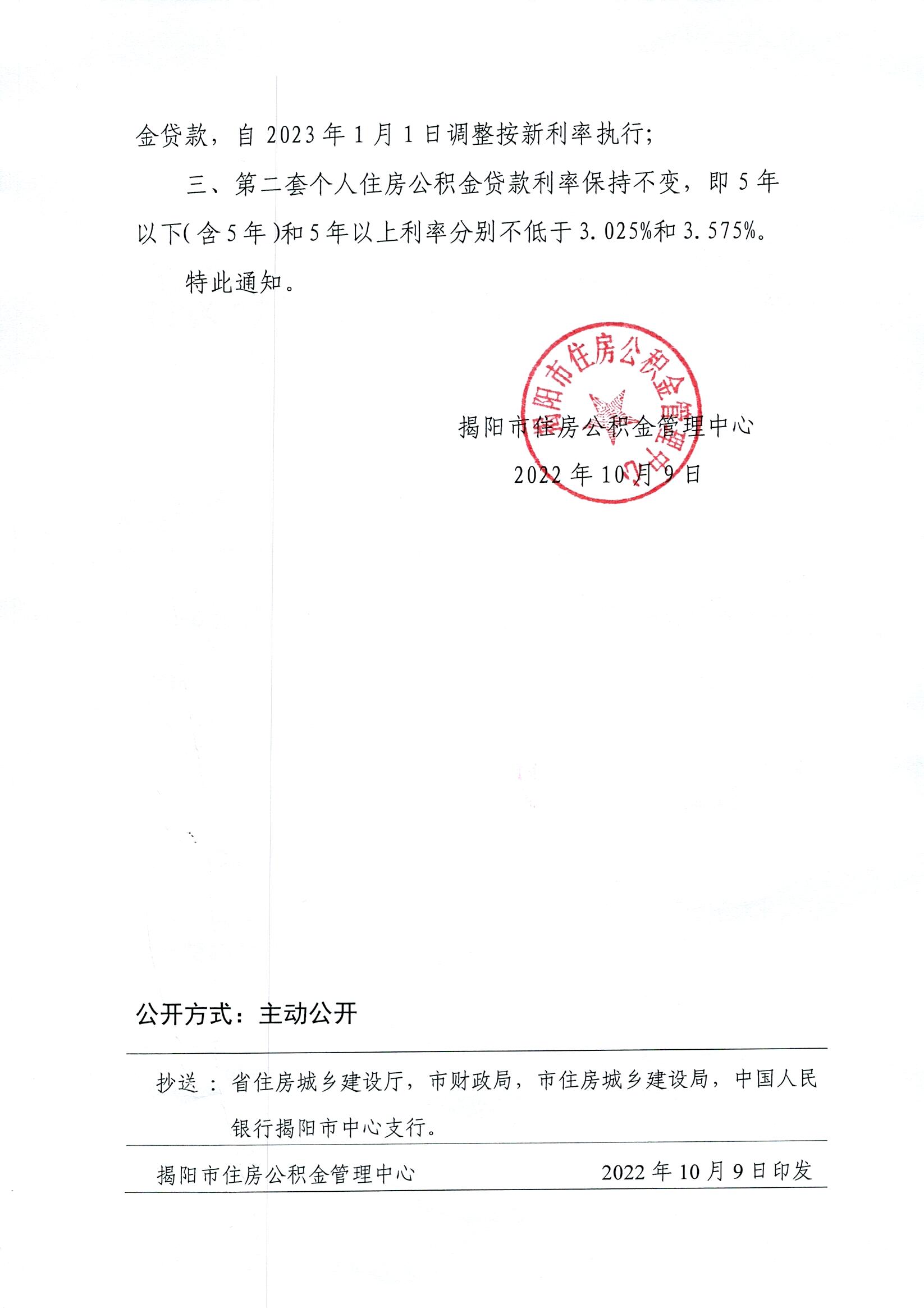 jyxiatiao2.jpg