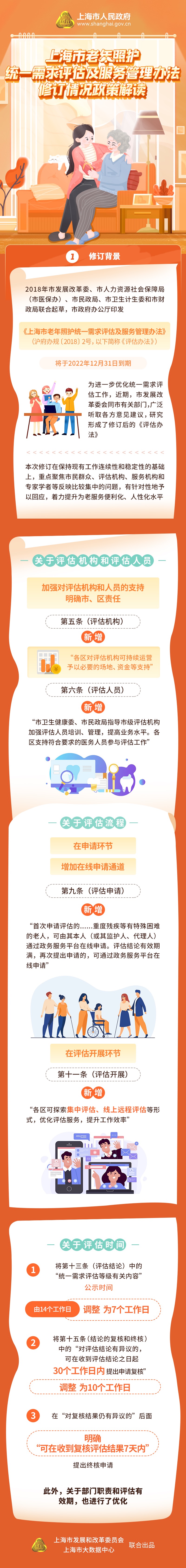 d94c3869b5d677d6599948061859a140.jpg
