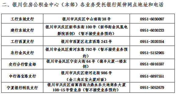 e33e1ae19a4f46a698e5cbf99ed72a01.png