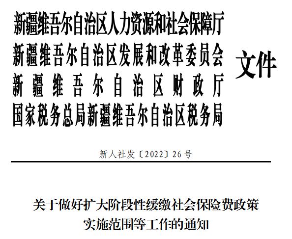 捕获-20220617183015187.jpg