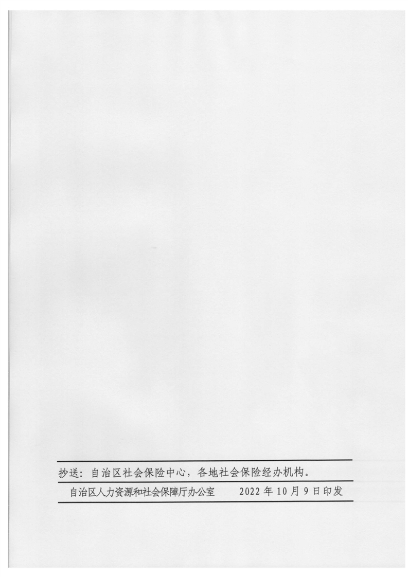 20221212173213255006.png