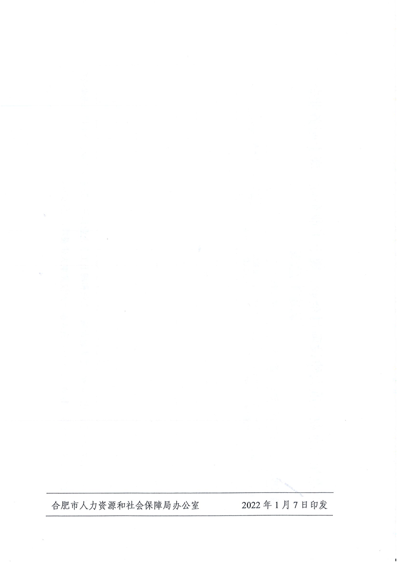 14.png