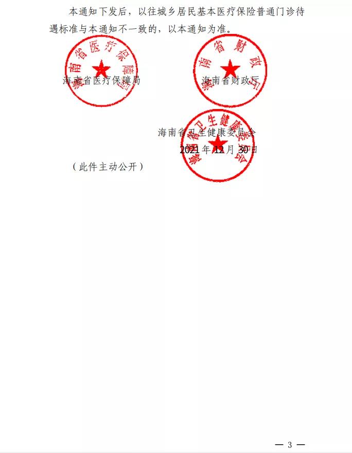 1-3.jpg