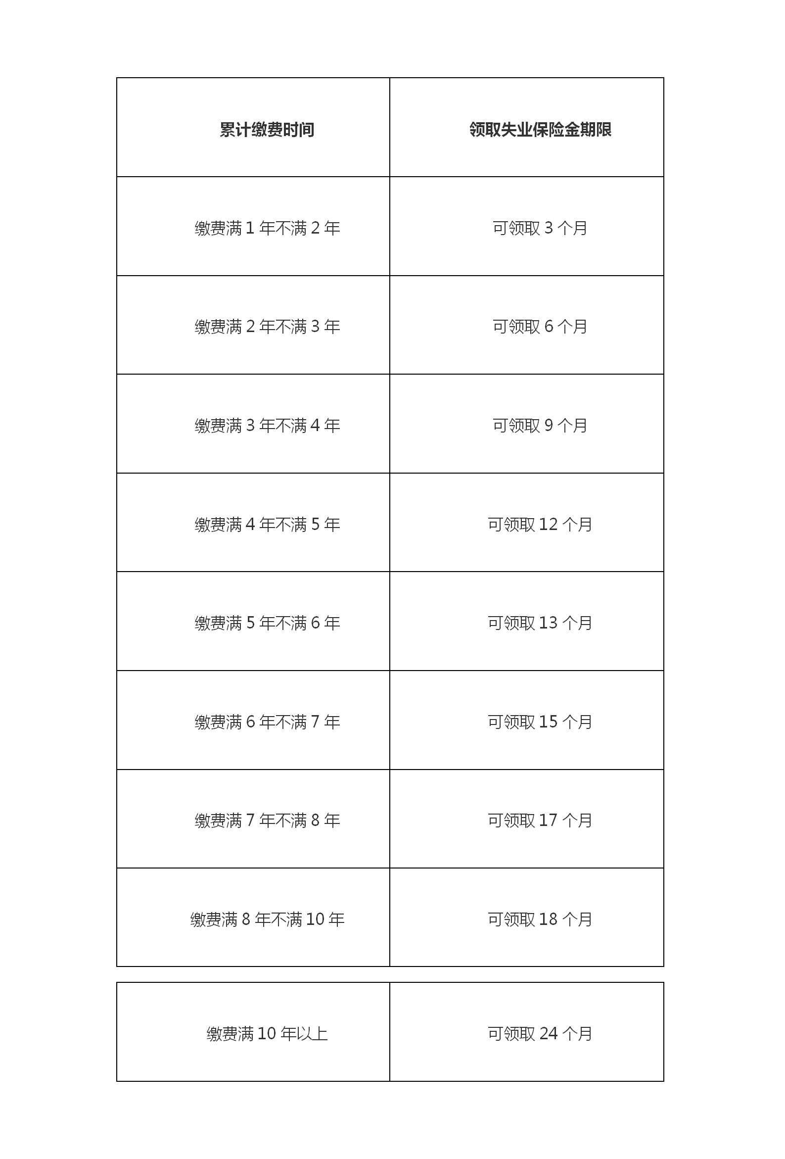 微信图片_20230227161025.jpg