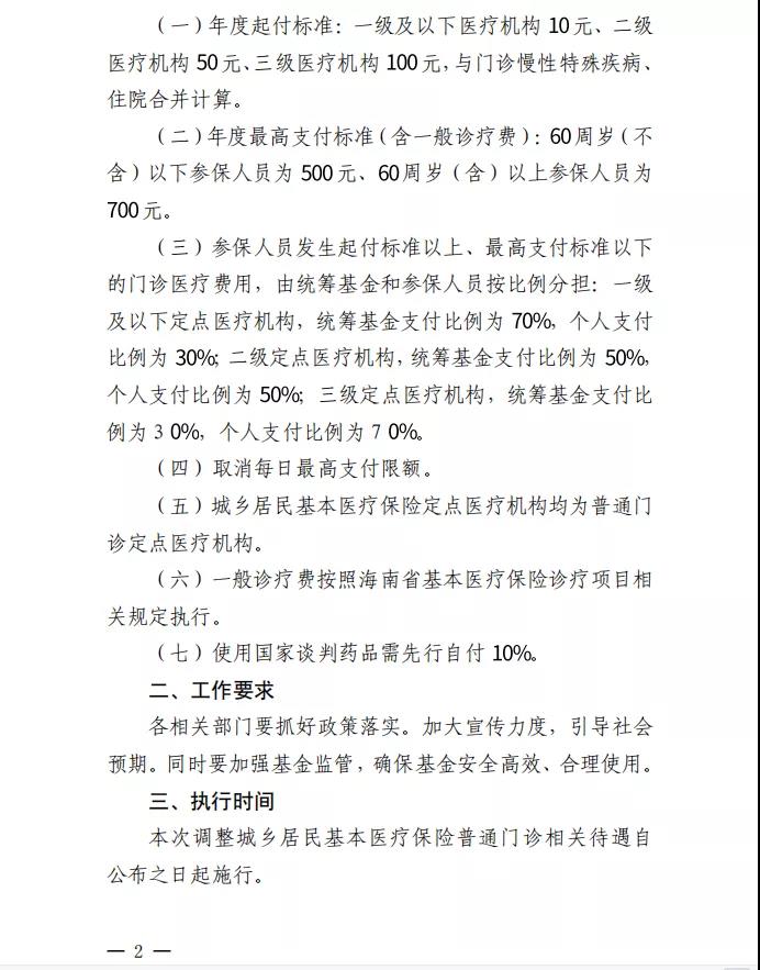 1-2.jpg