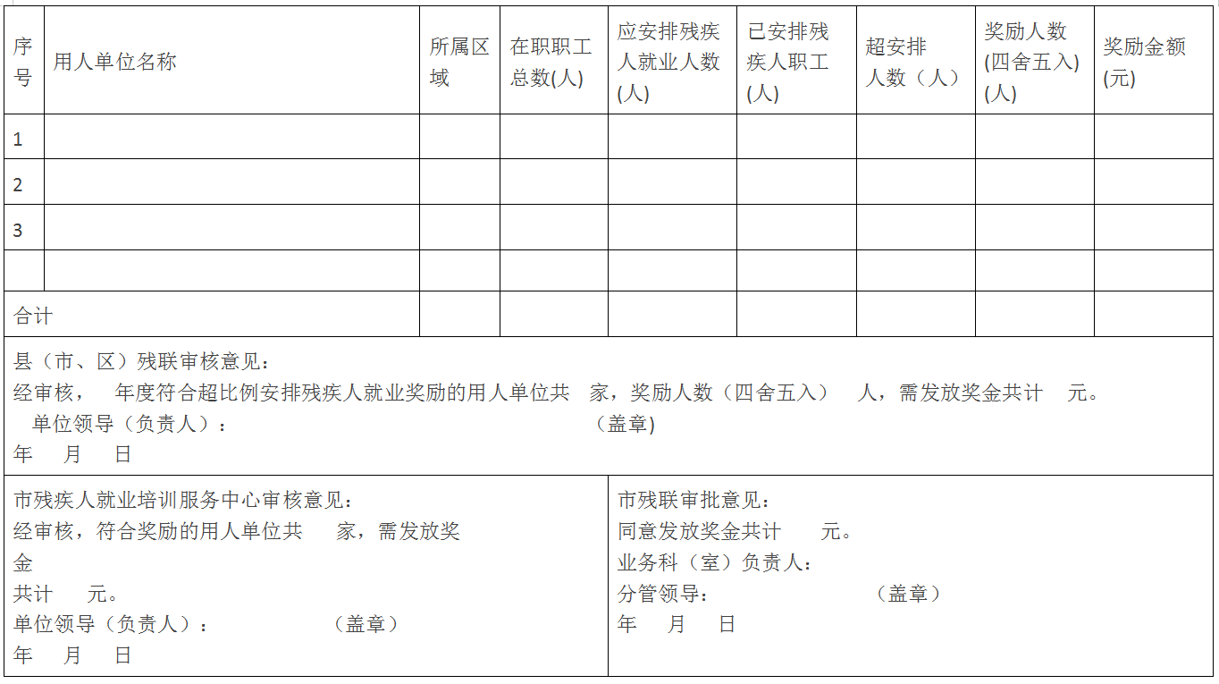 微信截图_20230303131439.png