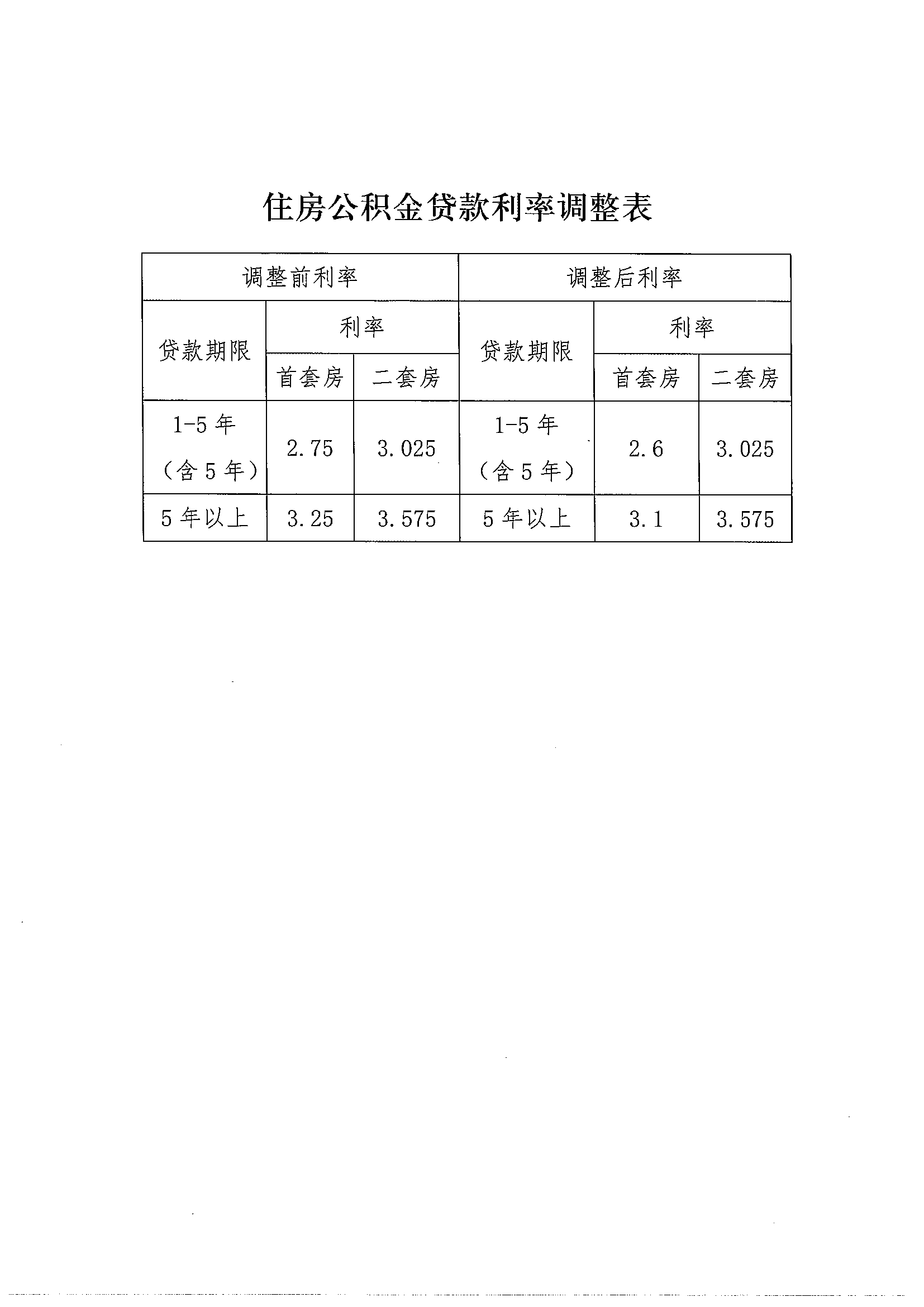 113.jpg