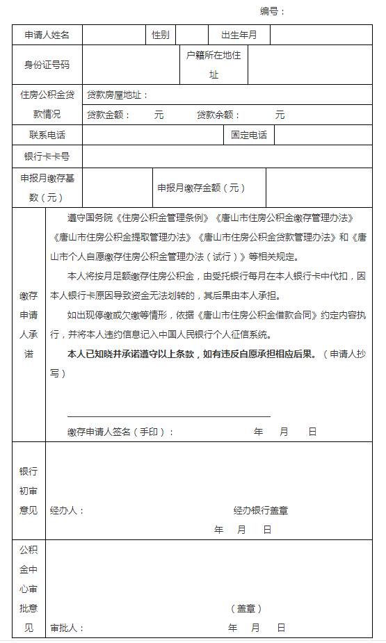 微信截图_20230306161825.jpg