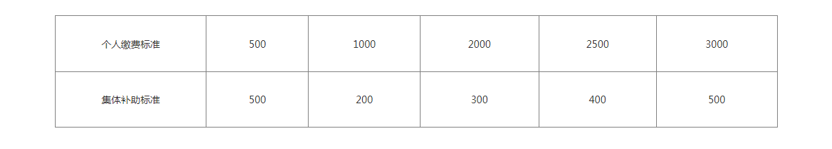 d2270037ab07d1dcc3e94718326d39d.png