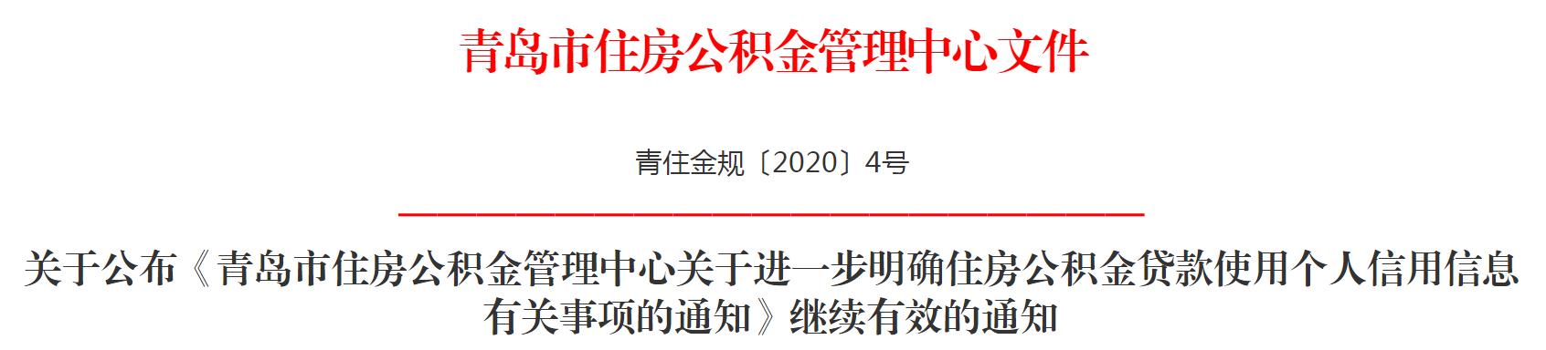 标题8.jpg