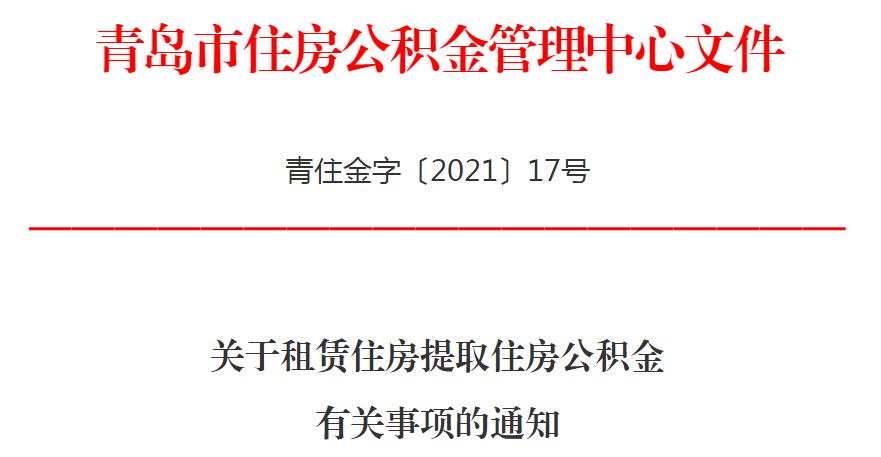 标题4.jpg