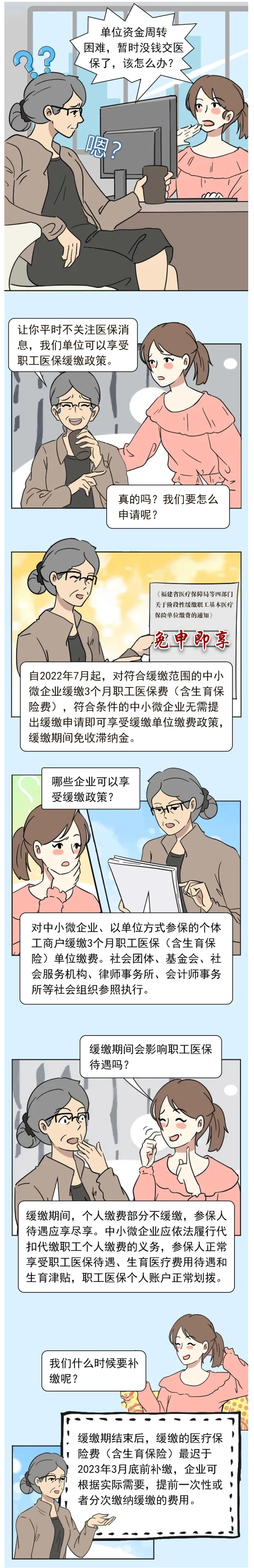 W020220722311731676042 （1）.png