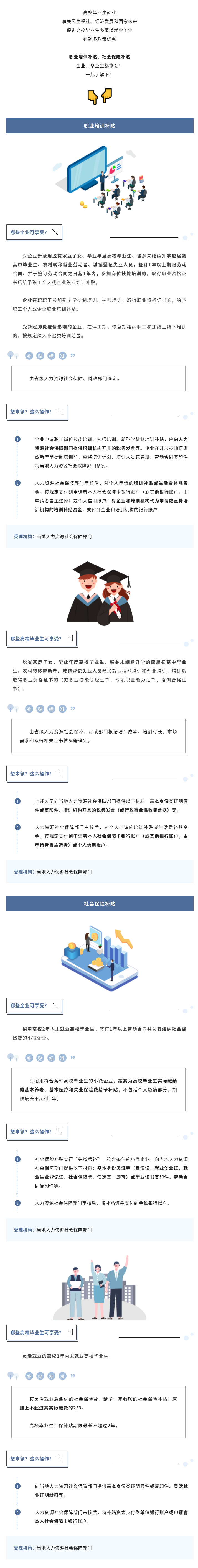1682063912678.jpg