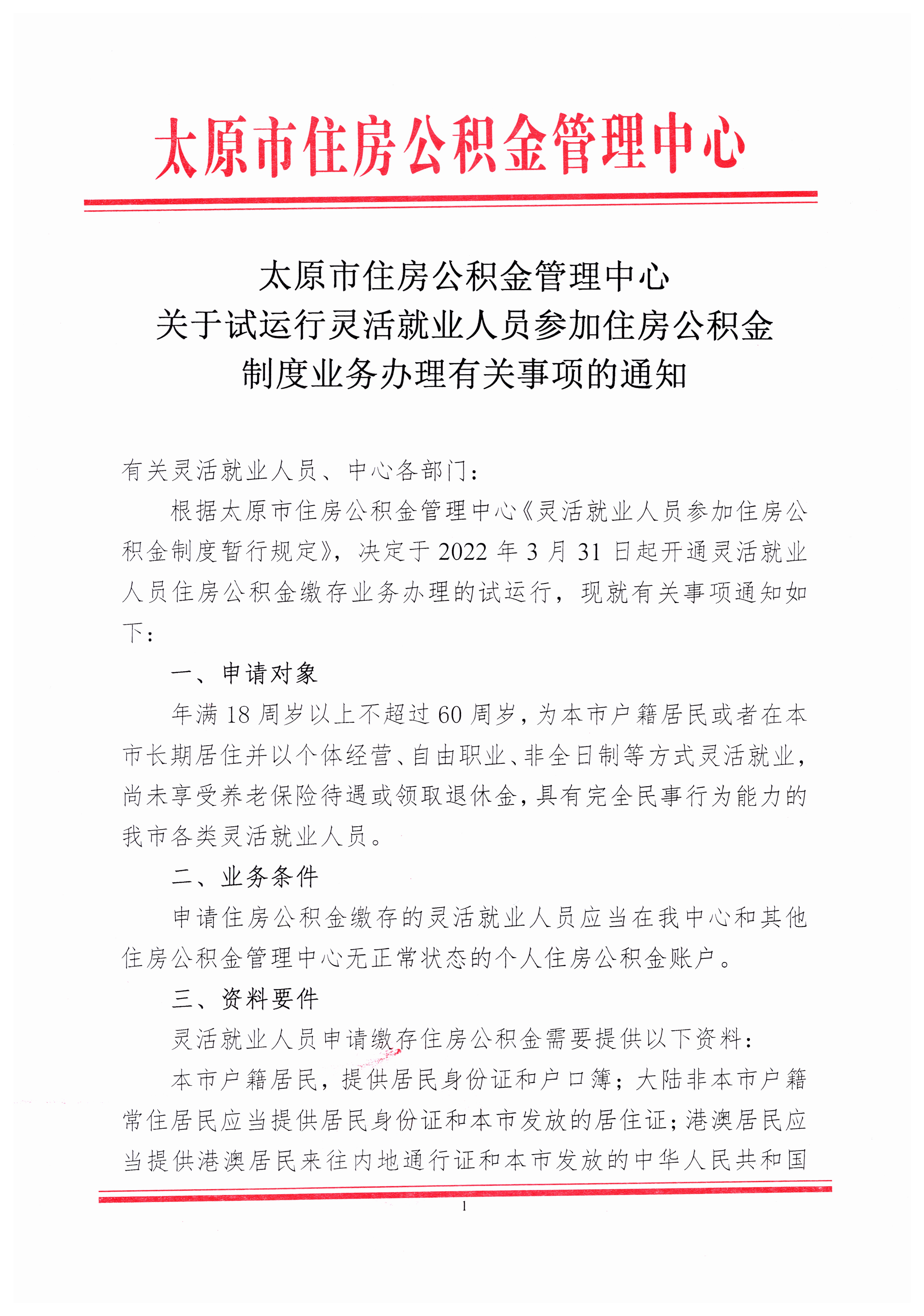 p1.jpg
