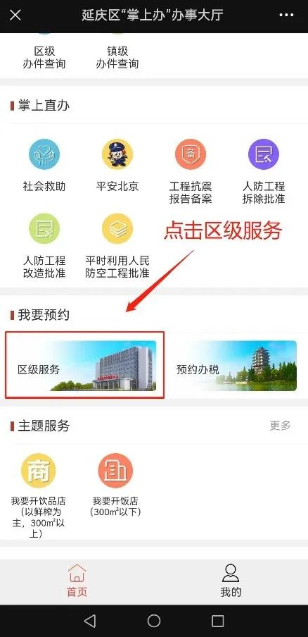 图片.png