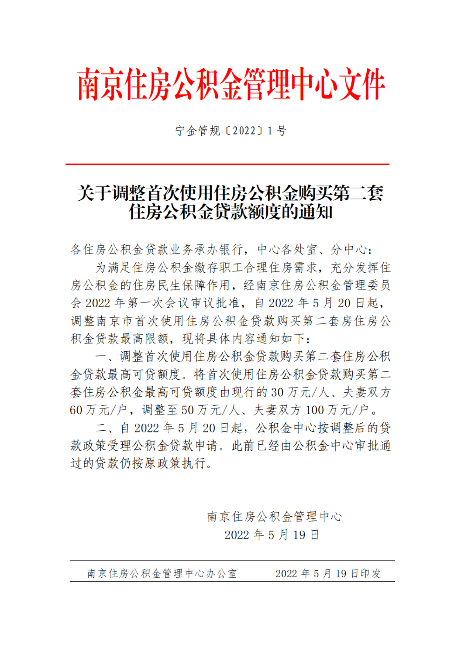 103d35875392238a124fc4cd68c17dc.png