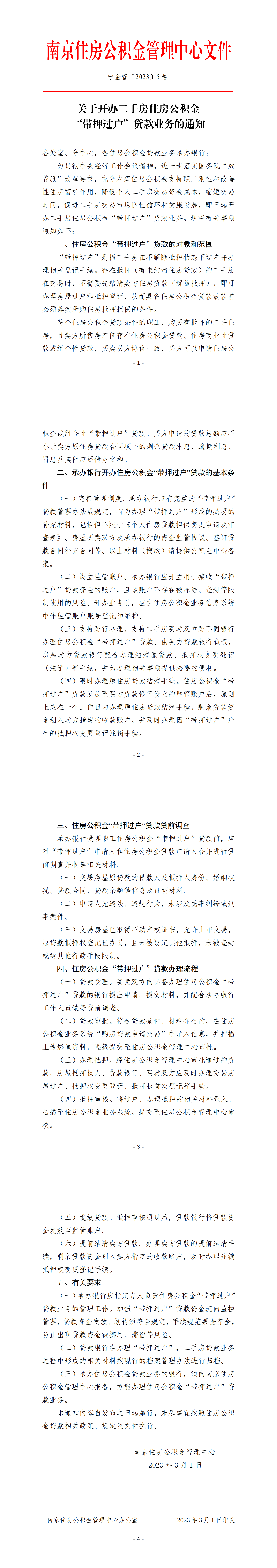 a7ae67009179ca53b5f30448eb4d809.png