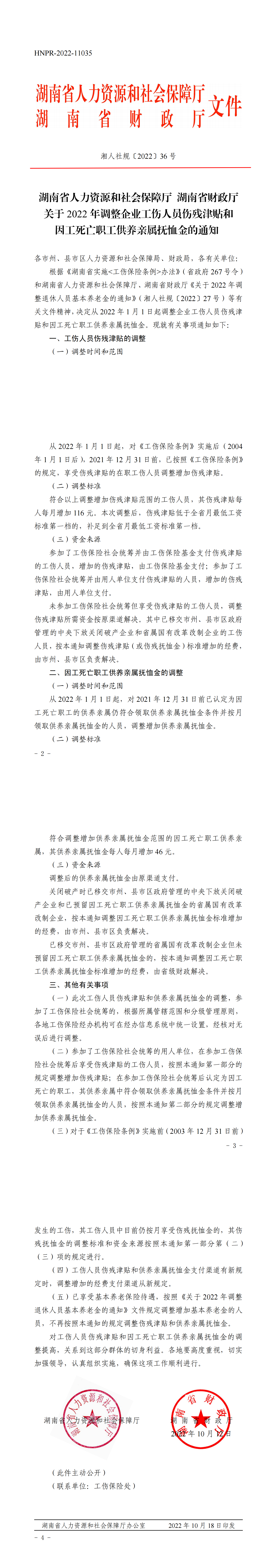 fc9592adab9fc3666511e8bd710aadb.png