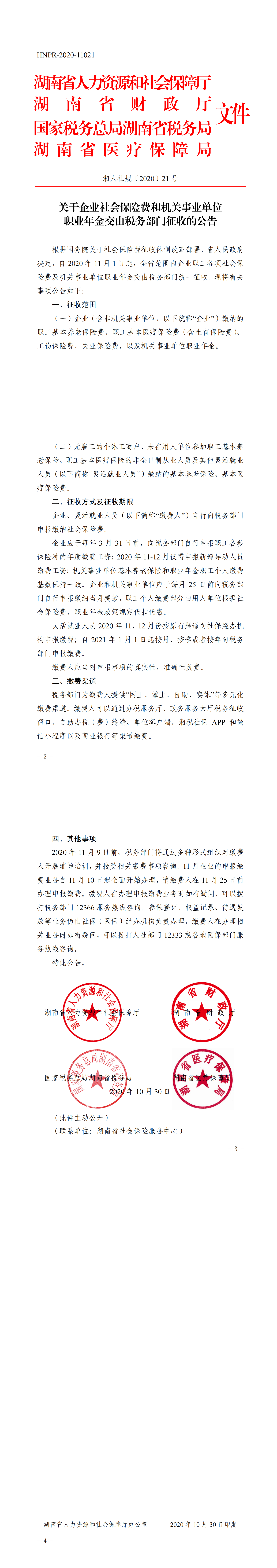 653d302446b99b590a94d25da55a167.png