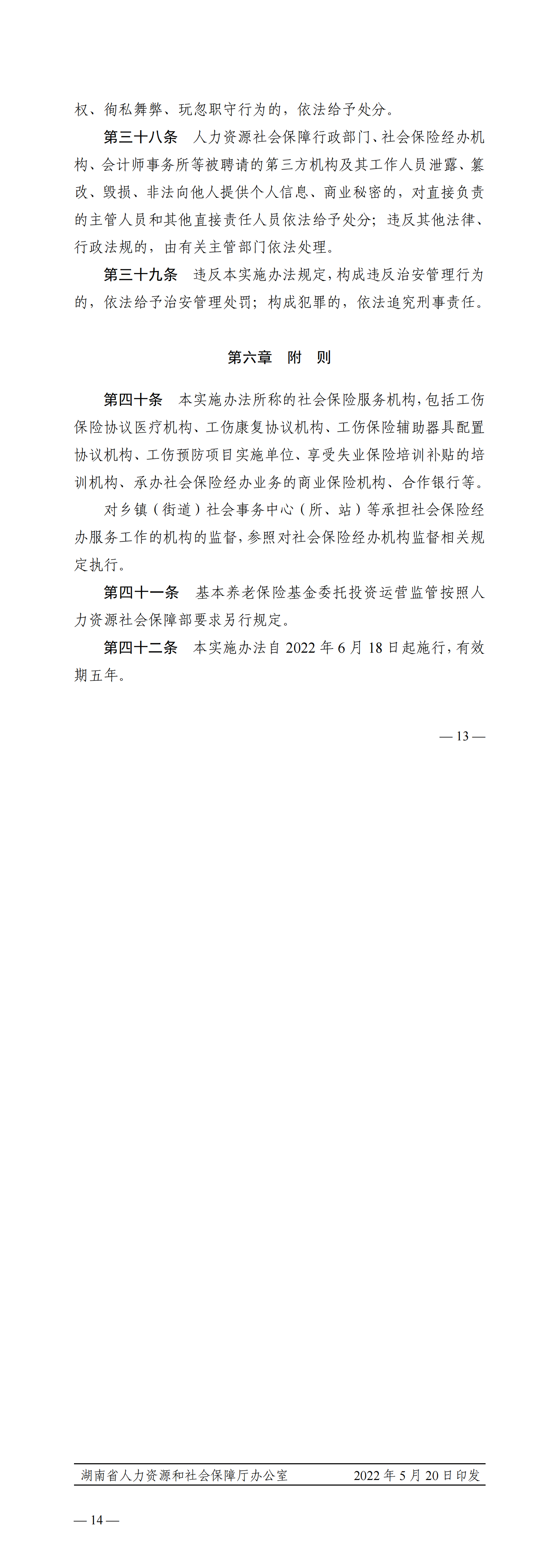 a84d85f65efaf5a3d905b7e7cc19271.png