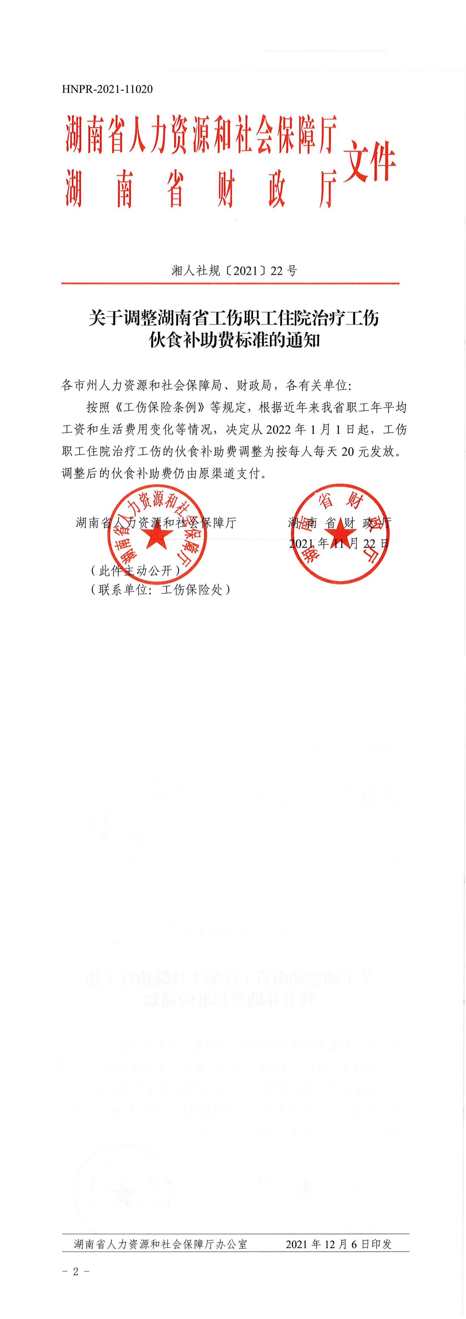 3c5bb62ab8ee0b23cdbe70a5c634cae.png
