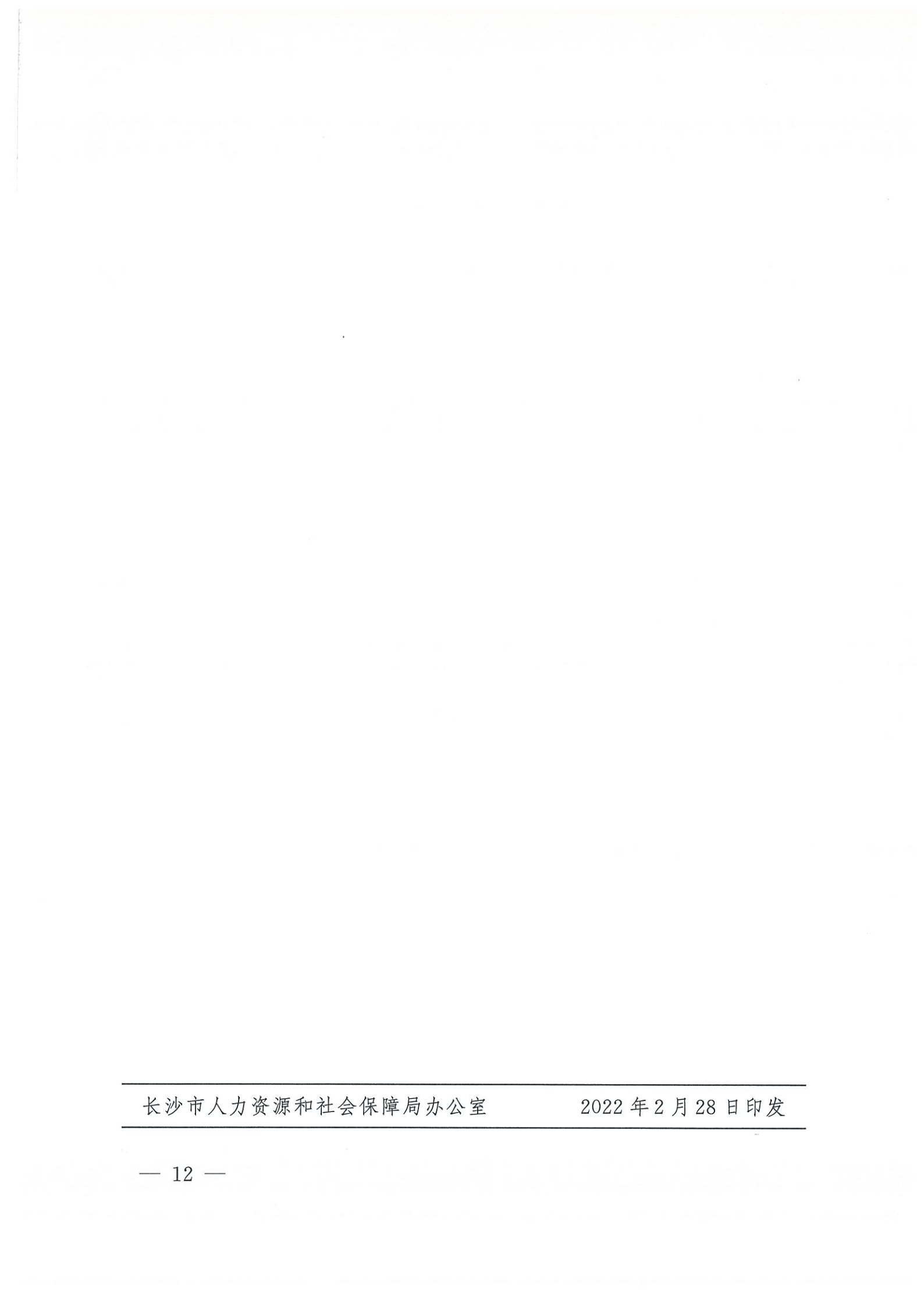 bd3bdf26368a6e23a97d0b6b08a7432.png