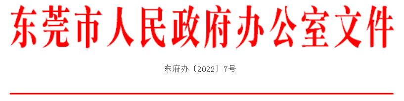 红1.png