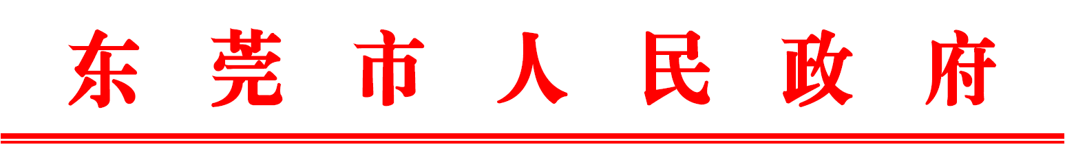 红2.png