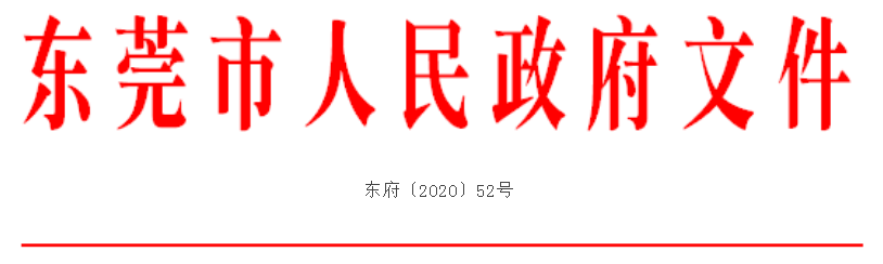 红5.png
