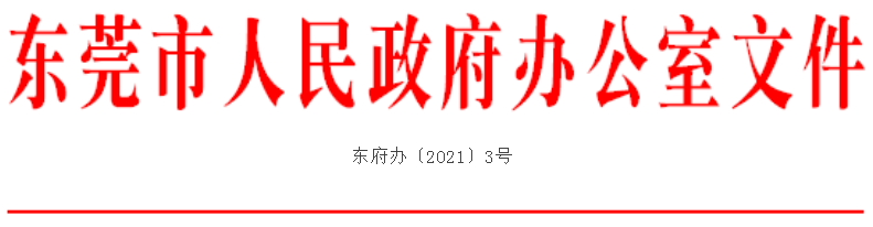 红4.png