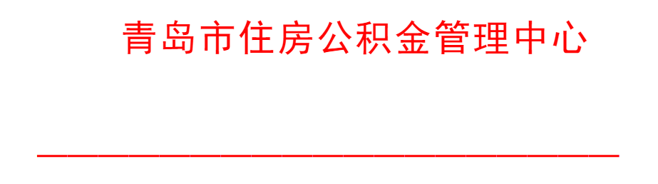微信截图_20230626135357.png