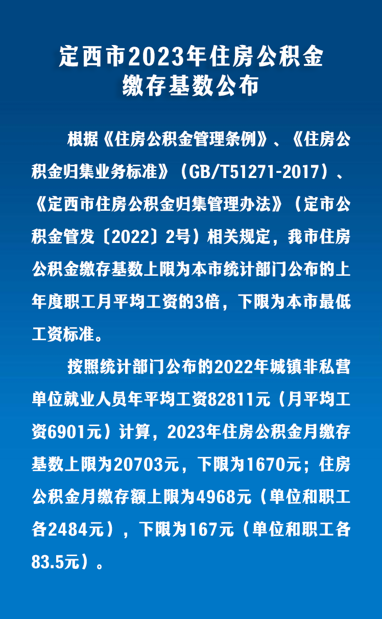 2bc34fcea1cfa4a6a90b5238abf8e42.png