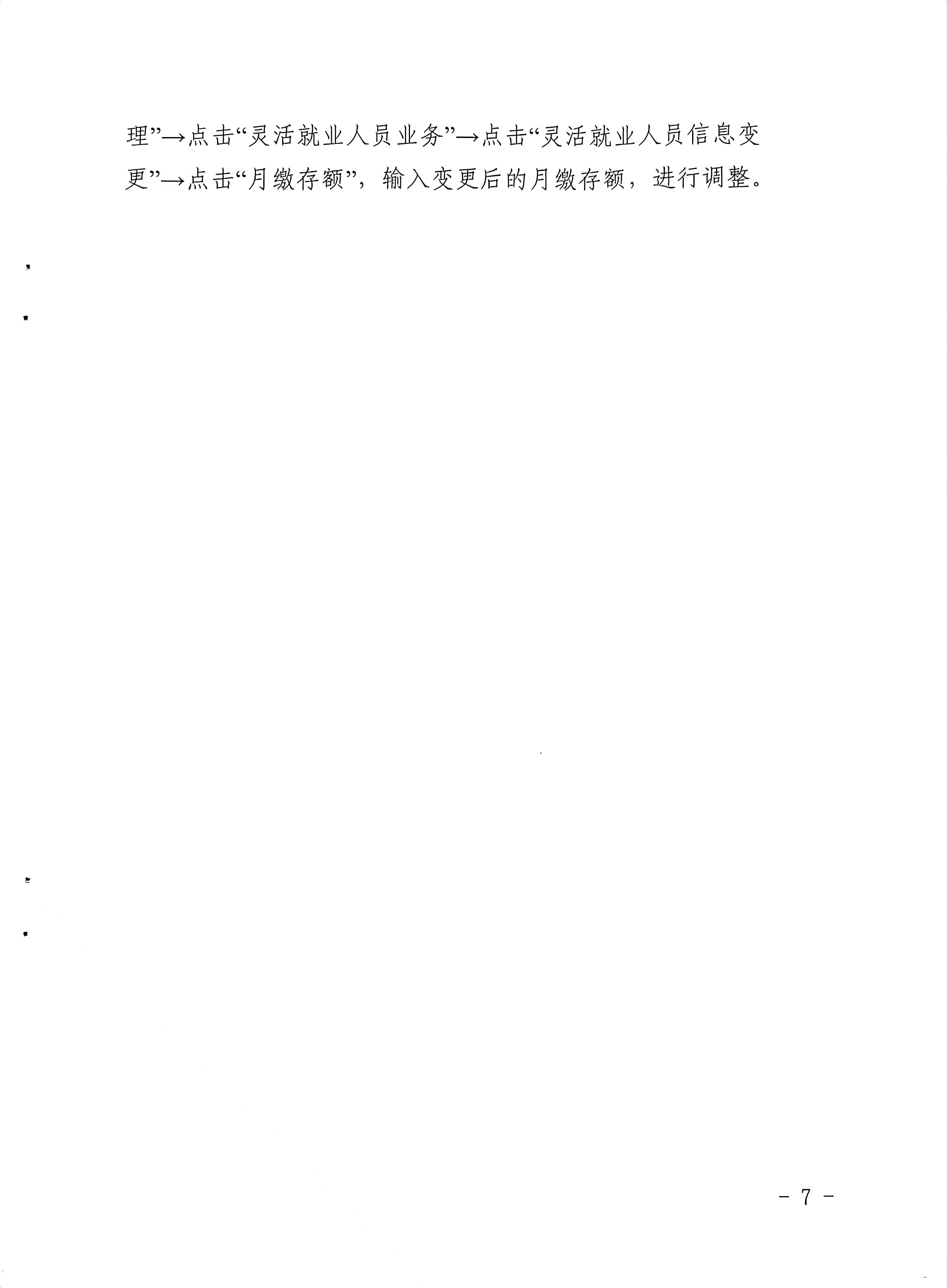 784d52d53911d5b4b825c282e37285c.png