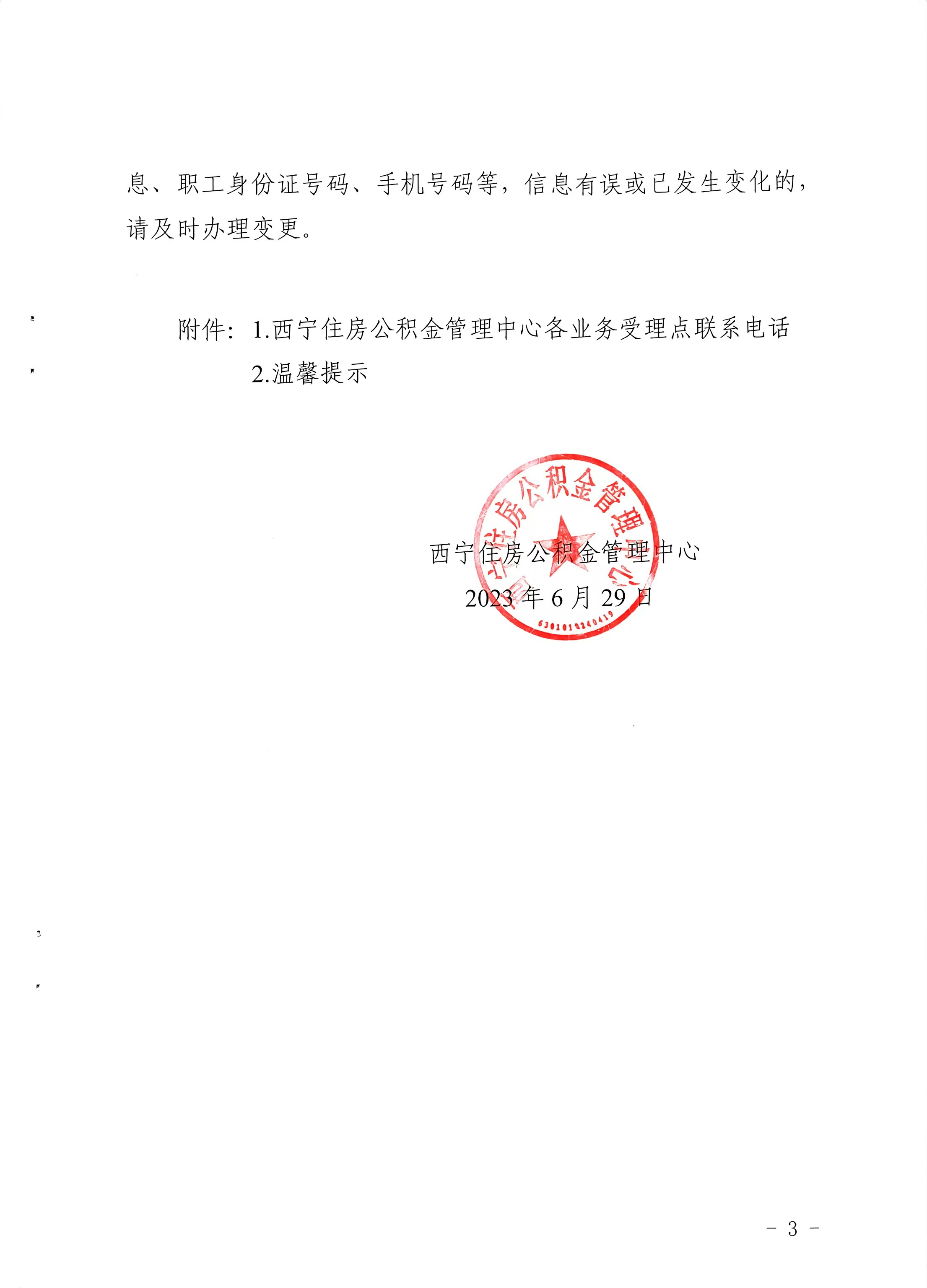 223643f06a79ffa023a5824a80d8e7a.png