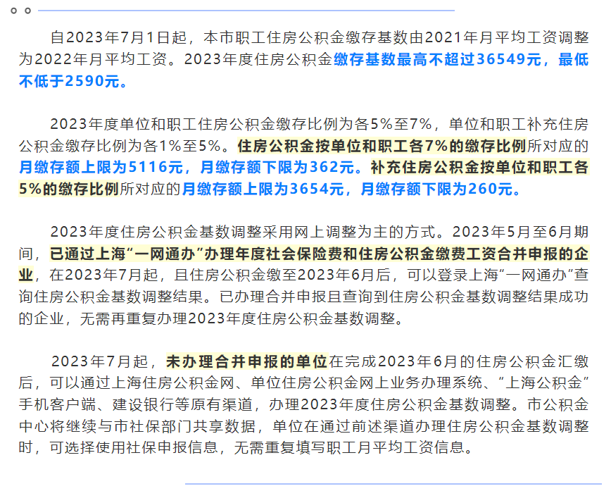 3280bcd49a310f7f43e51a4dc8a59d2.png