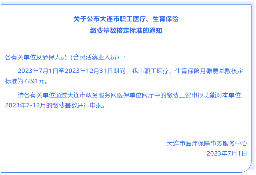 cc293a12616cd44f46d768325bf0b57.png