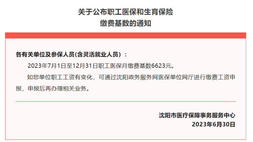 6eb526669daea157c1c873ed4efb9ab.png