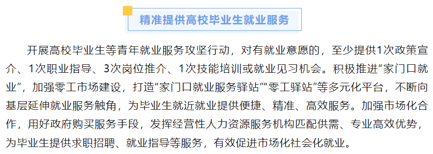 d491d16f5cd6a5c482072fbb7359dd3.png
