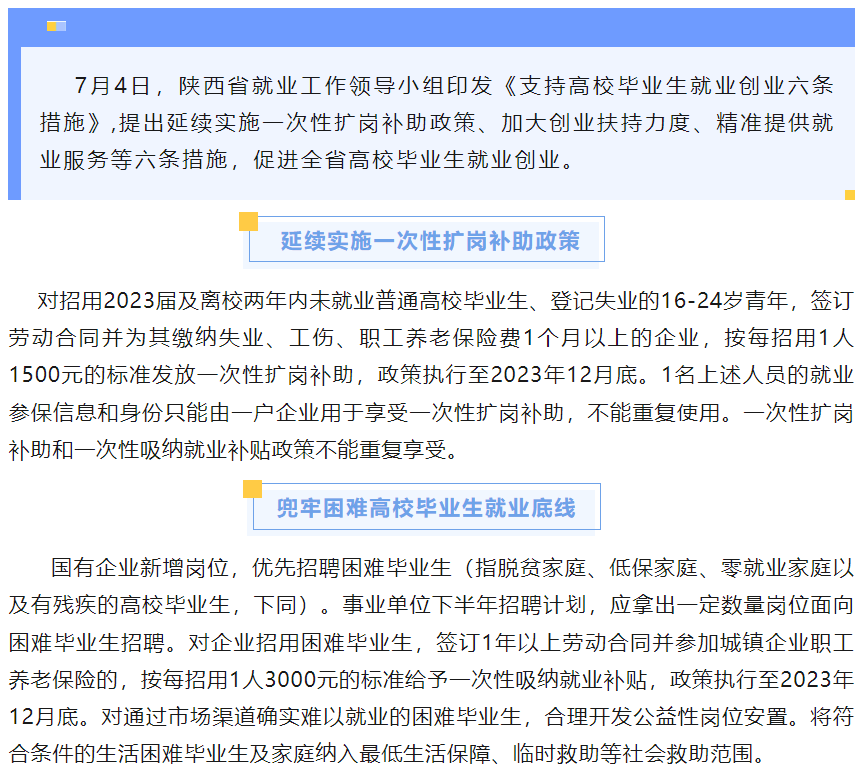 9f2589e04235a9130e26d756f21cfa7.png