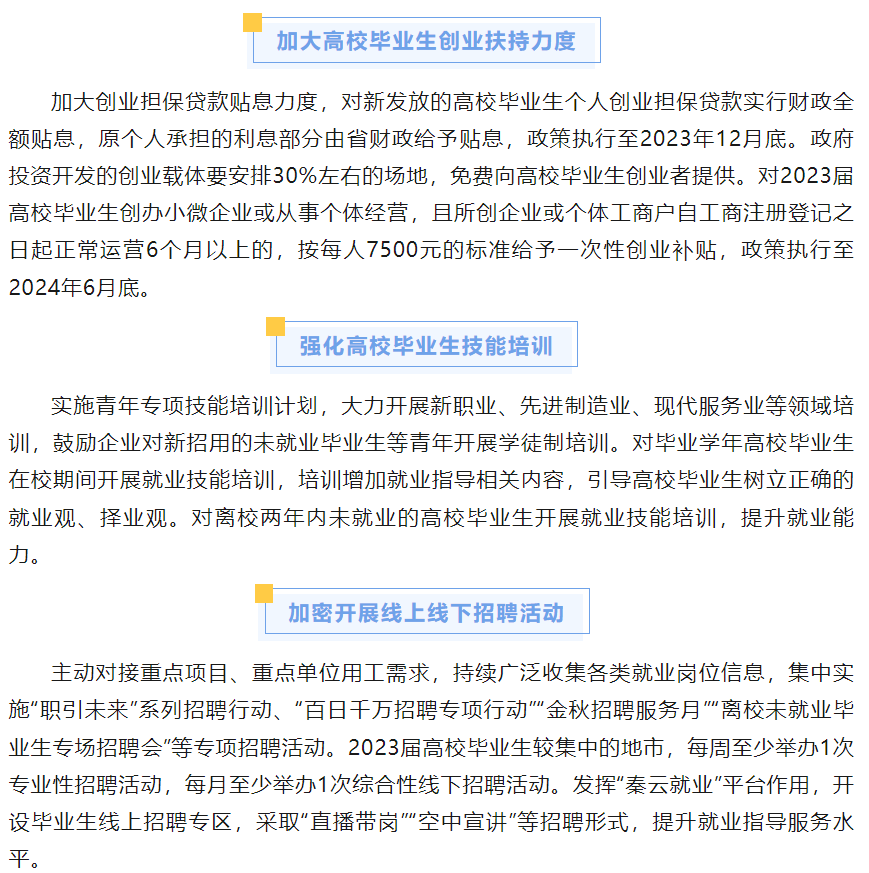 8ec17bbfed153d06a564ca3fa0da24b.png
