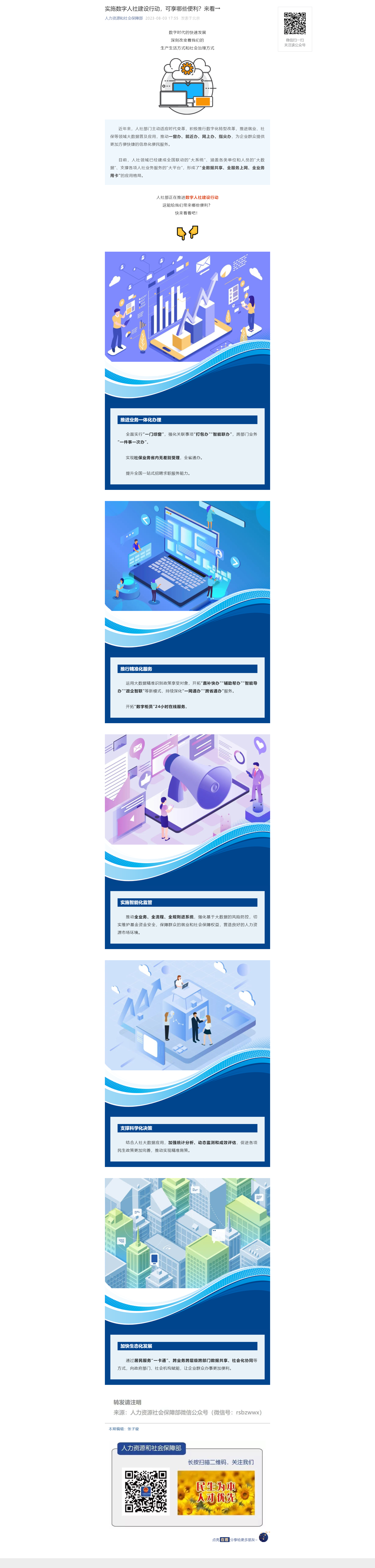 e0e4990209aa629fd86bdd074c2304e.png