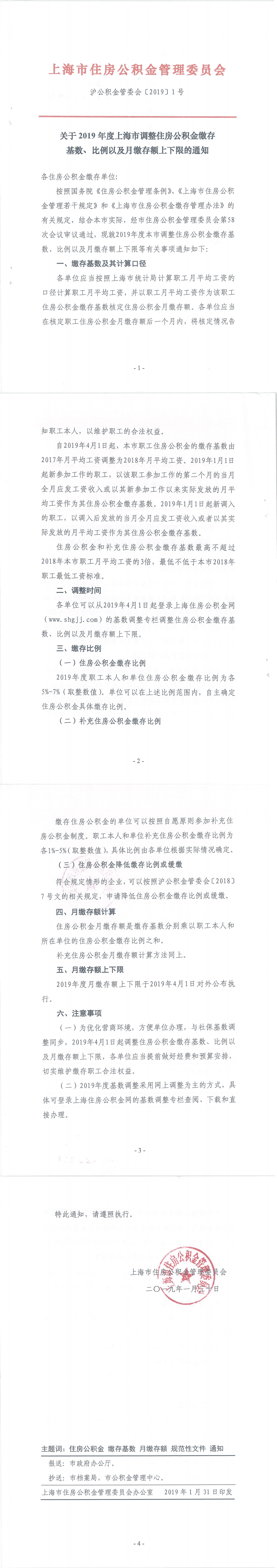 991d54ea24f2e2633093a96d81f48ab.png