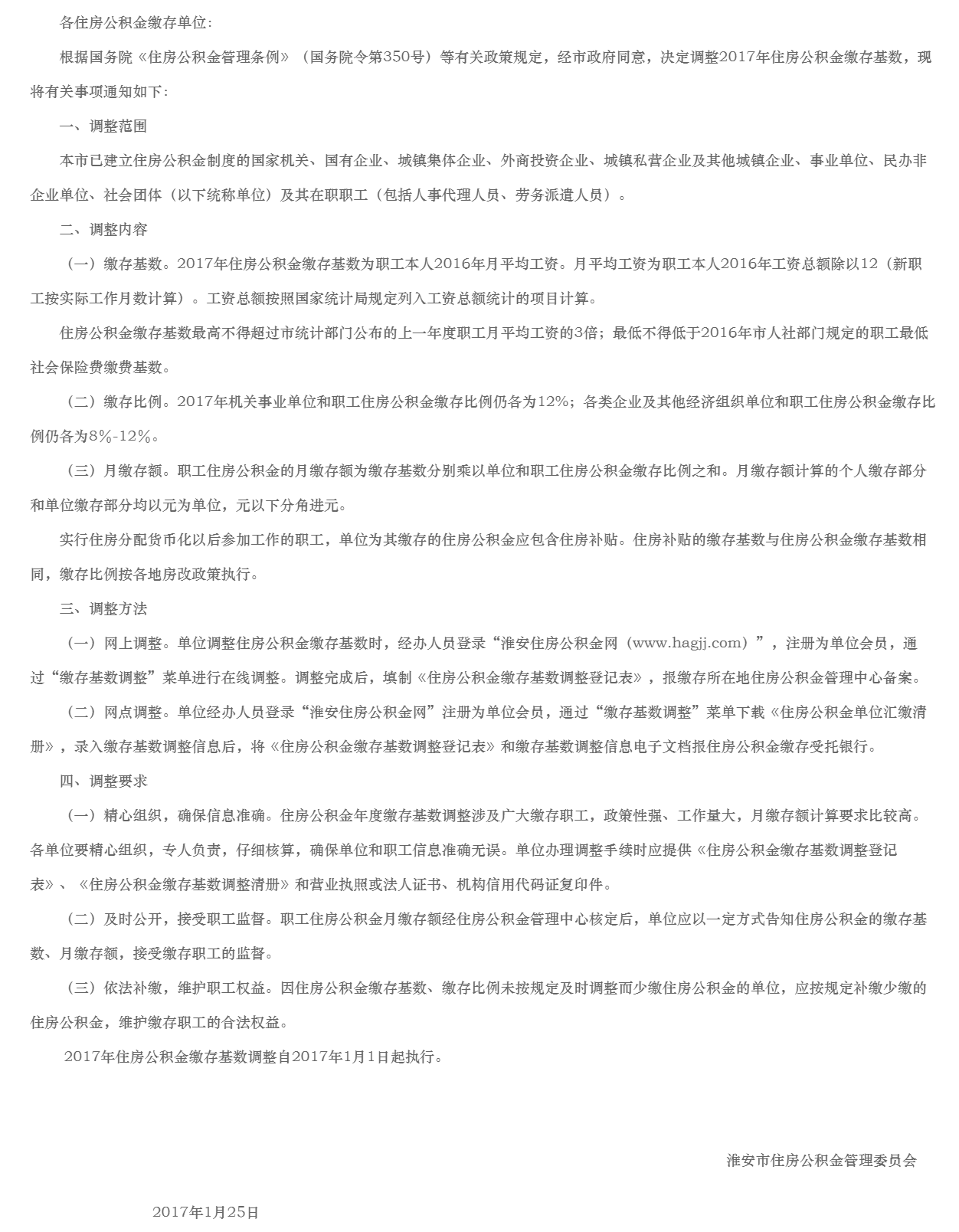 超大.png