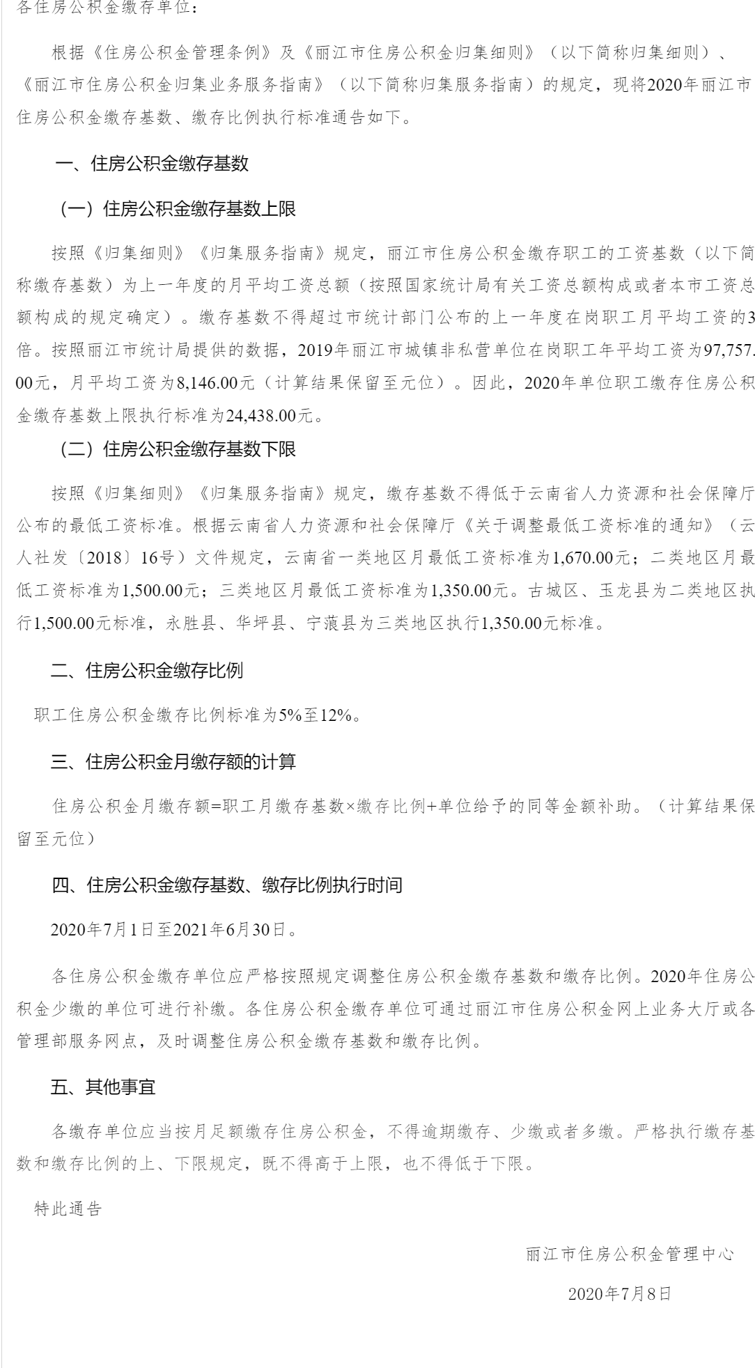 超大.png