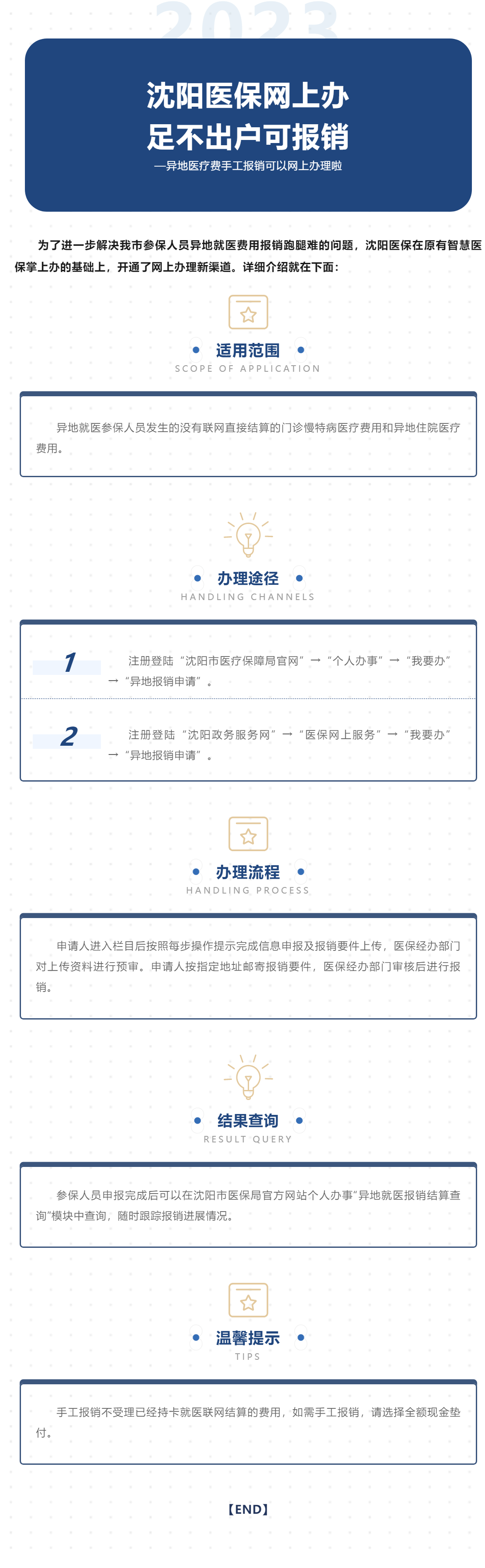 超大.png