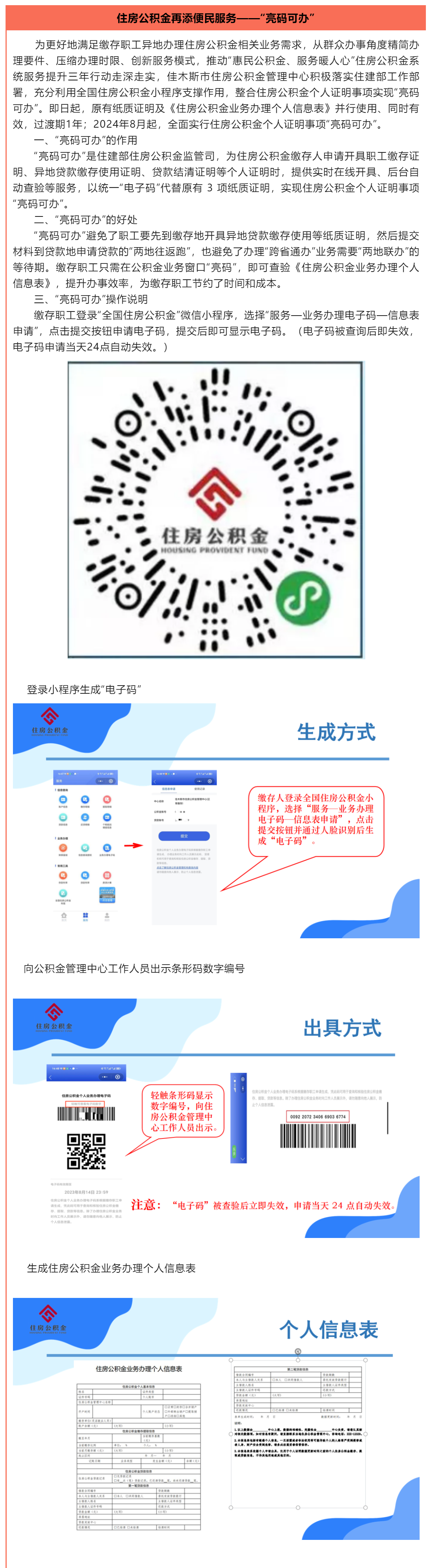 超大.png