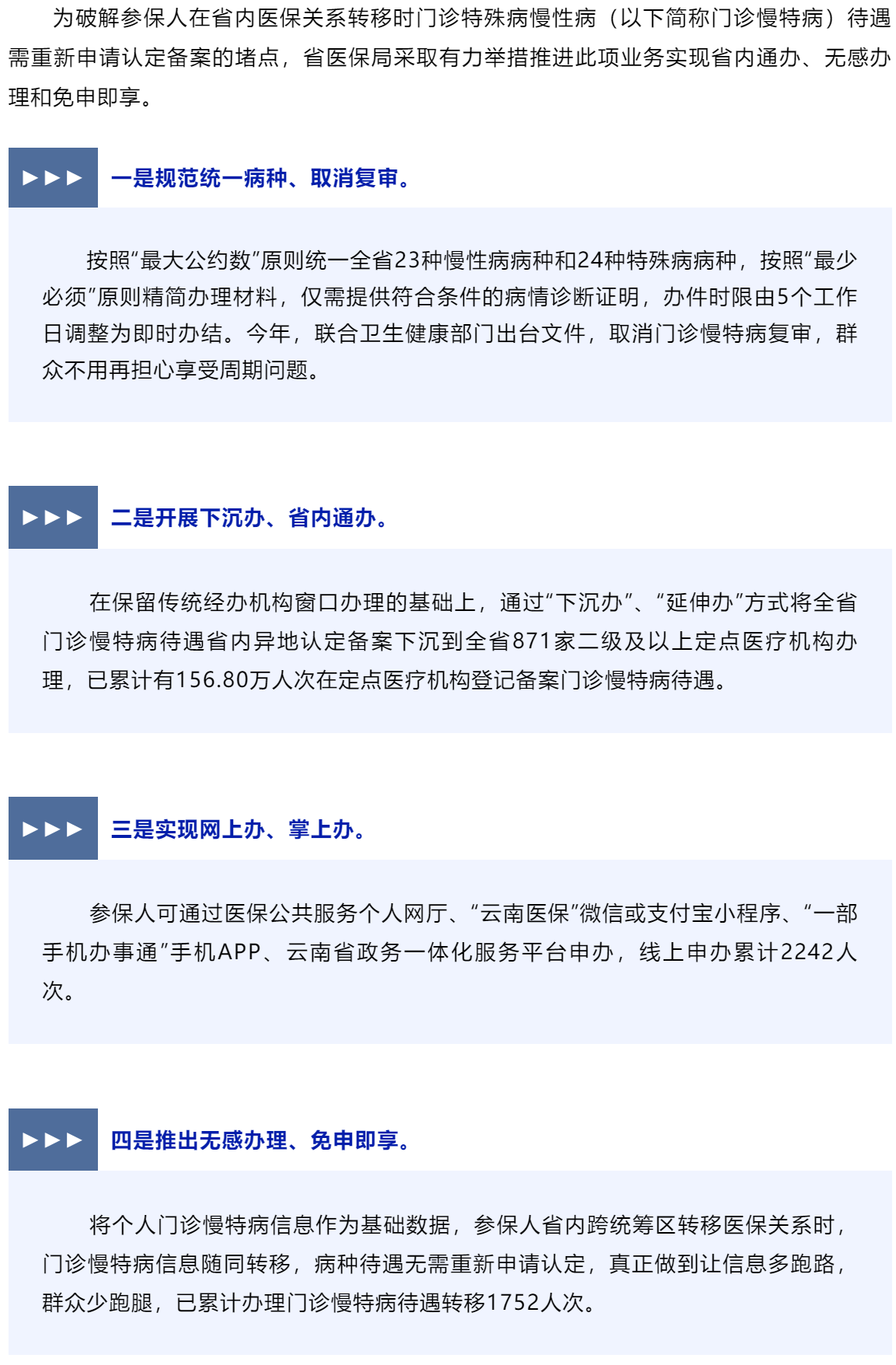 超大.png