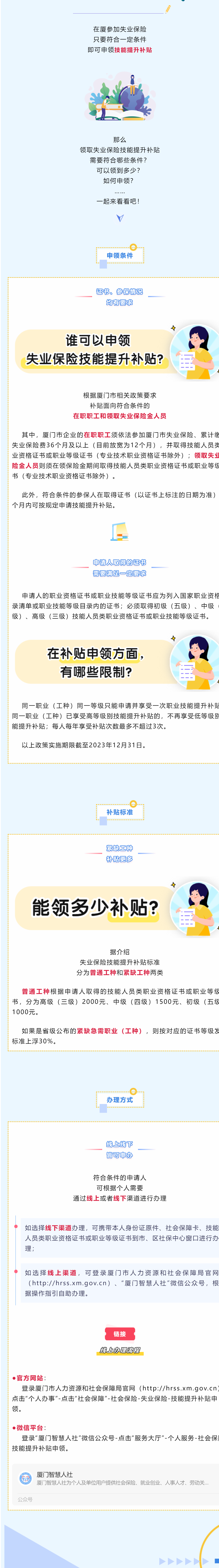 超大.png