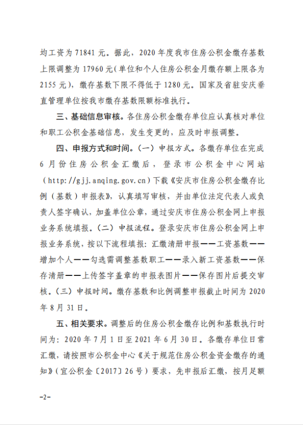 e58fefa75a3d16ebc407a92984b46ca8_CtG0UV7i7LmAARxrAAONGwlWifk668.png